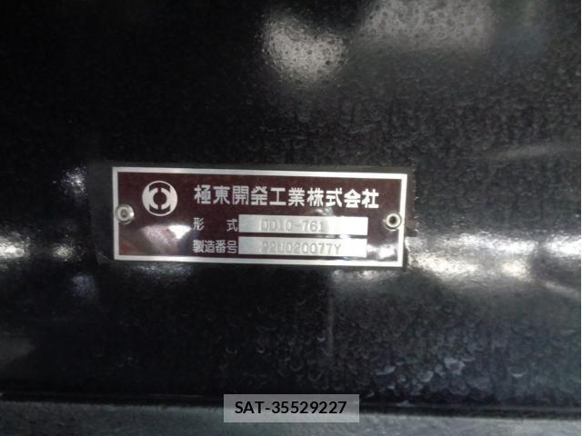 Mitsubishi GREAT 2023-06 4111728-14