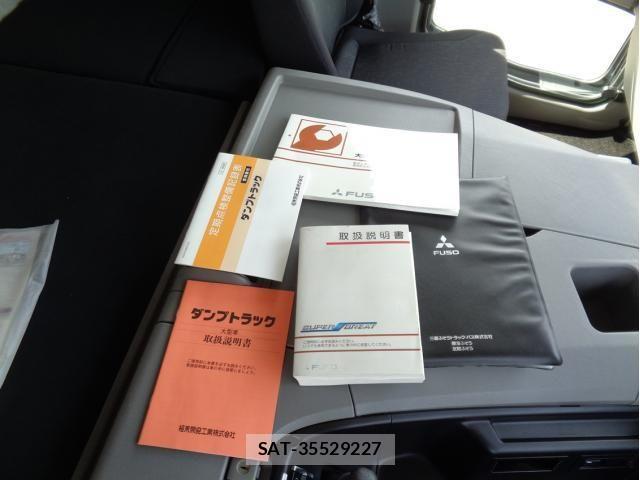 Mitsubishi GREAT 2023-06 4111728-23