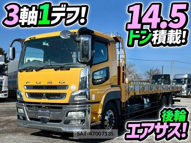Mitsubishi GREAT 2013-06 4111736-0