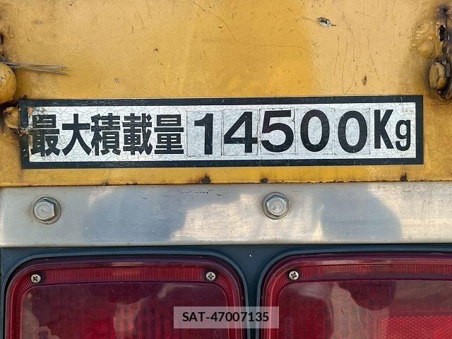 Mitsubishi GREAT 2013-06 4111736-13