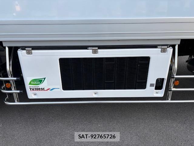 Mitsubishi GREAT 2025-10 4111713-12