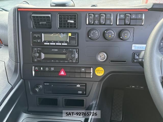 Mitsubishi GREAT 2025-10 4111713-21