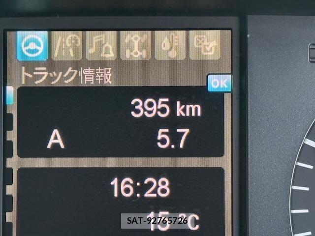 Mitsubishi GREAT 2025-10 4111713-26