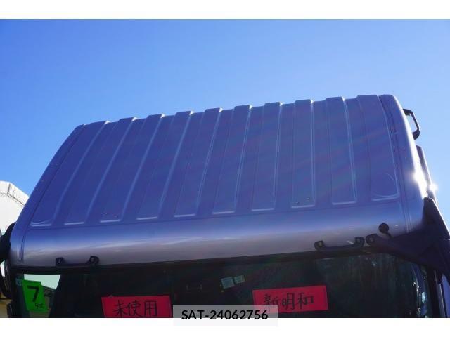 Mitsubishi GREAT 2025-04 4111710-15