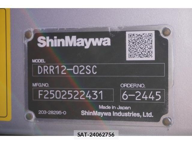 Mitsubishi GREAT 2025-04 4111710-16