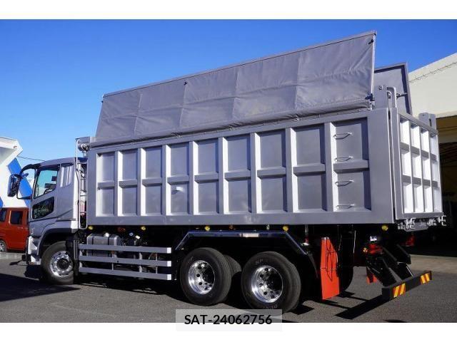 Mitsubishi GREAT 2025-04 4111710-6