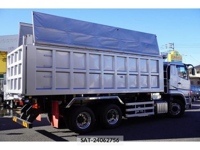 Mitsubishi GREAT 2025-04 4111710-7
