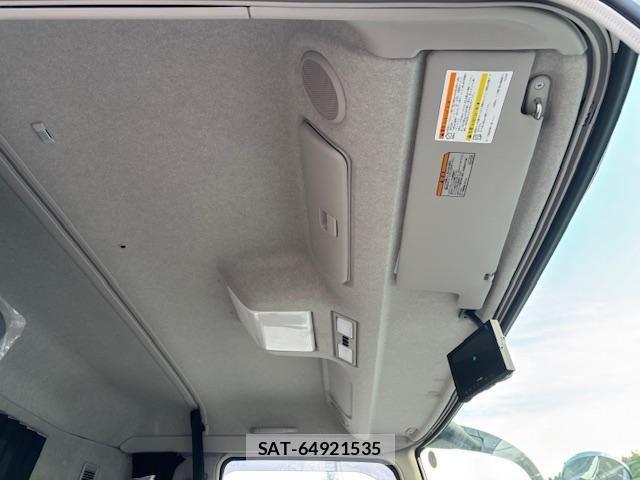 Mitsubishi GREAT 2025-11 4111716-17