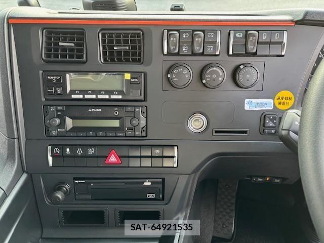 Mitsubishi GREAT 2025-11 4111716-19