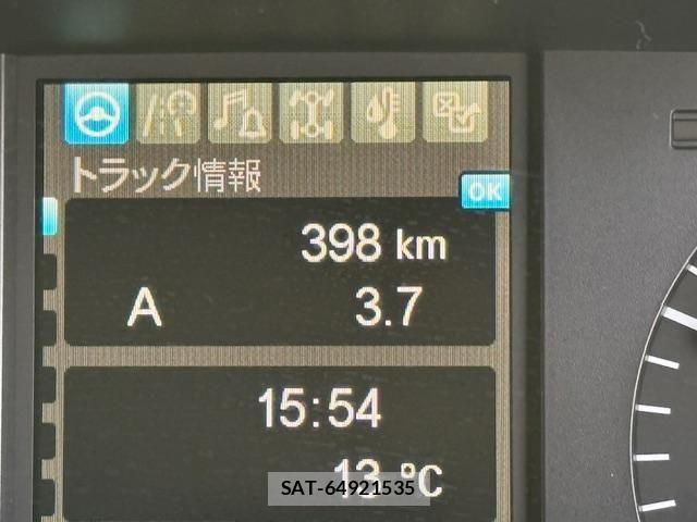 Mitsubishi GREAT 2025-11 4111716-24