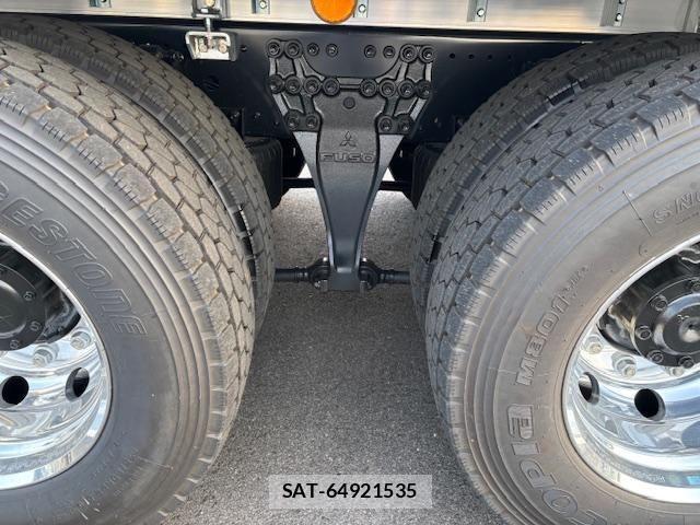 Mitsubishi GREAT 2025-11 4111716-28