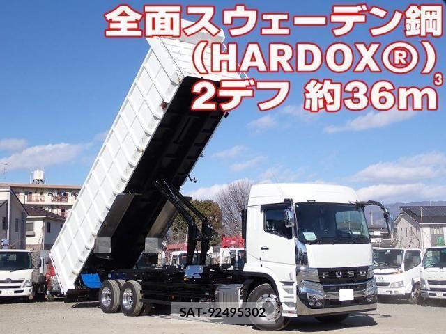 Mitsubishi GREAT 2025-07 4140936-0