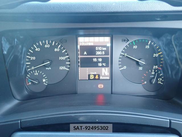 Mitsubishi GREAT 2025-07 4140936-12