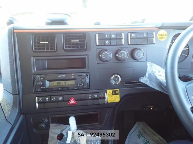 Mitsubishi GREAT 2025-07 4140936-14