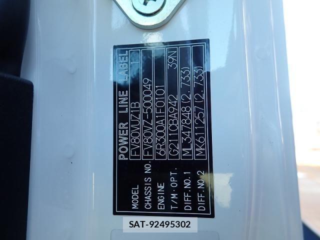 Mitsubishi GREAT 2025-07 4140936-27
