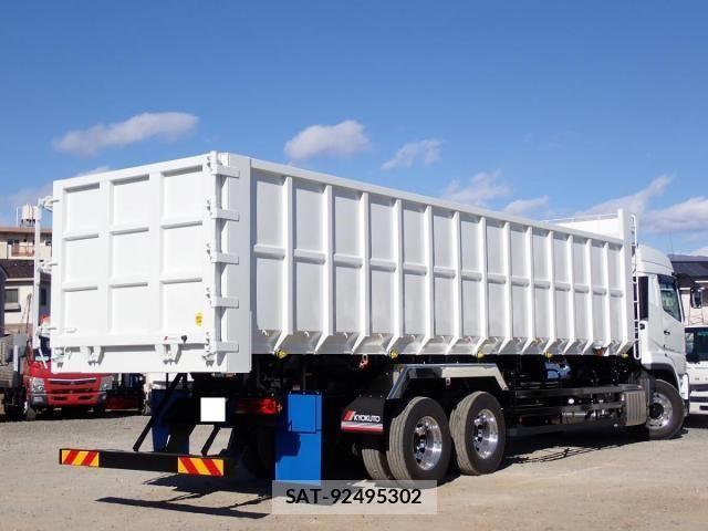 Mitsubishi GREAT 2025-07 4140936-2