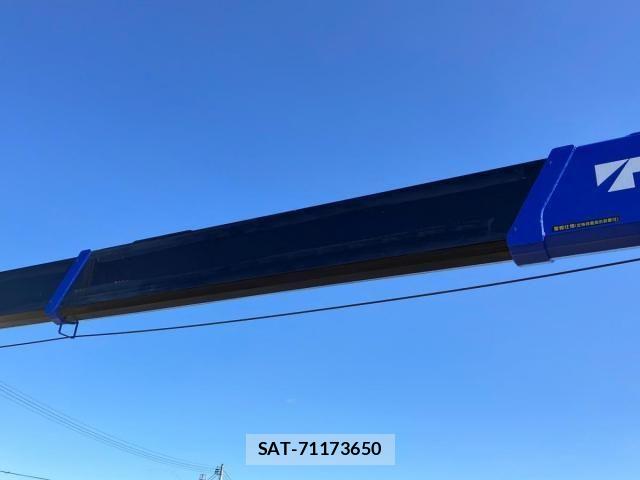 Mitsubishi GREAT 2025-07 4331760-10