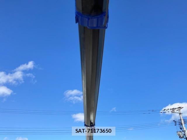 Mitsubishi GREAT 2025-07 4331760-11