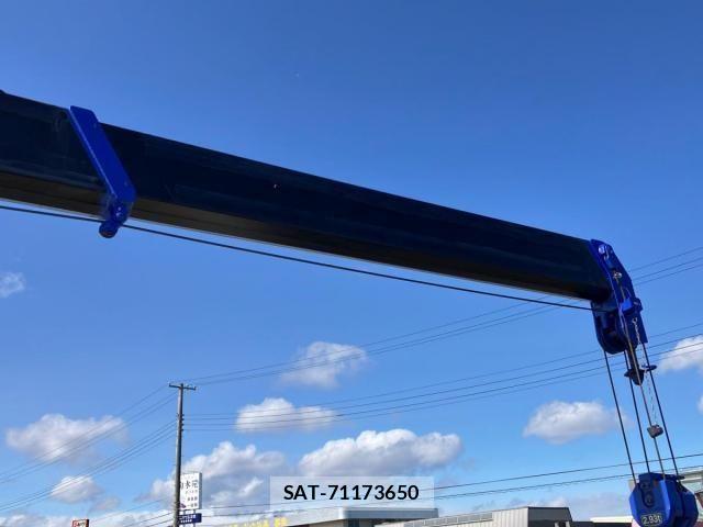 Mitsubishi GREAT 2025-07 4331760-12