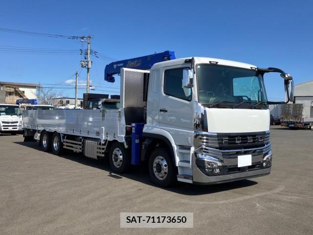 Mitsubishi GREAT 2025-07 4331760-1