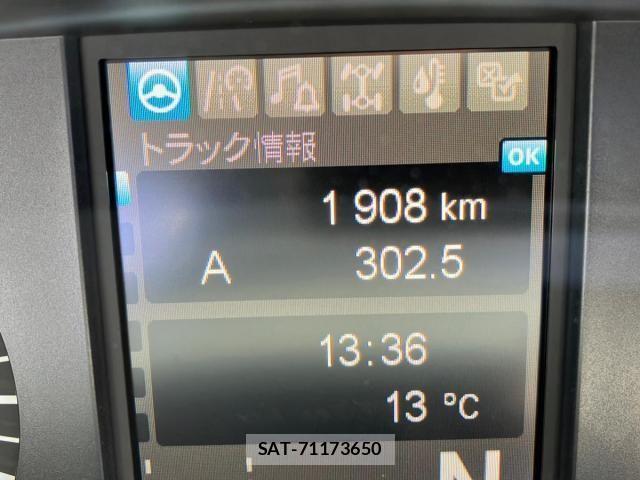 Mitsubishi GREAT 2025-07 4331760-21