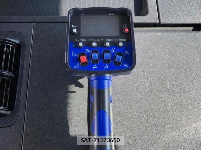 Mitsubishi GREAT 2025-07 4331760-22