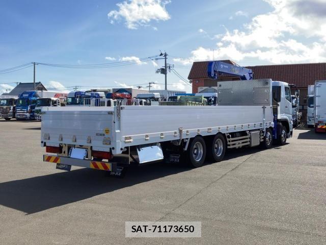 Mitsubishi GREAT 2025-07 4331760-2