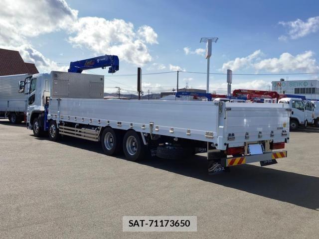 Mitsubishi GREAT 2025-07 4331760-3