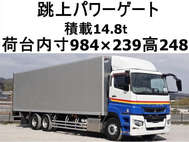Mitsubishi GREAT 2018-05 4384587-0