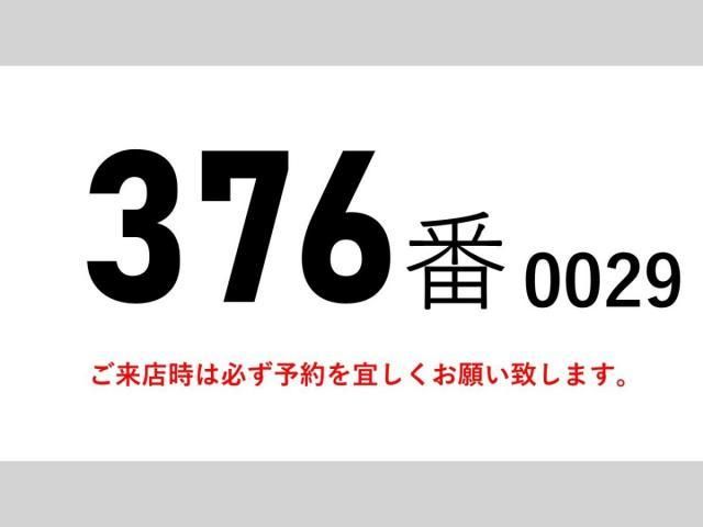 Mitsubishi GREAT 2018-05 4384587-1