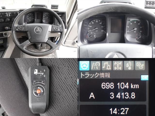 Mitsubishi GREAT 2018-05 4384587-21