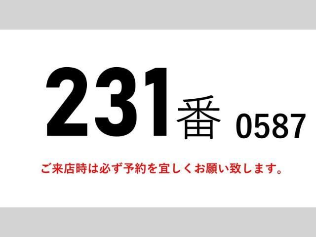 Mitsubishi GREAT 2018-02 4384585-1