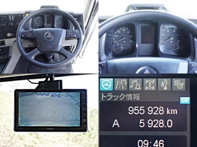 Mitsubishi GREAT 2018-02 4384585-24