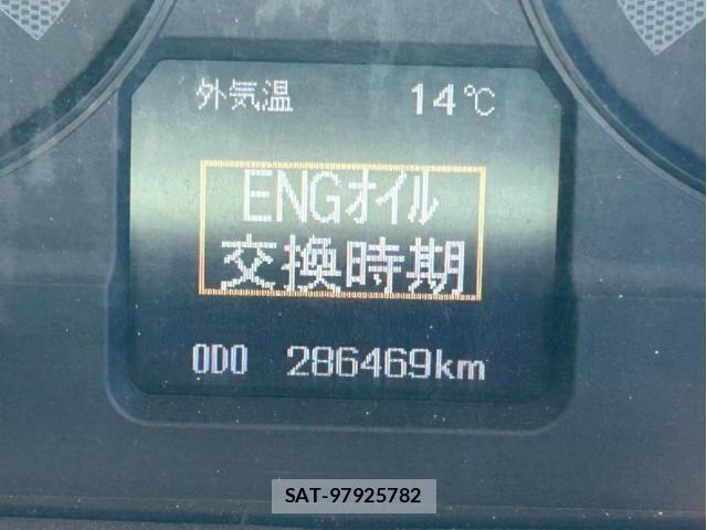 Mitsubishi GREAT 2013-03 4424294-22