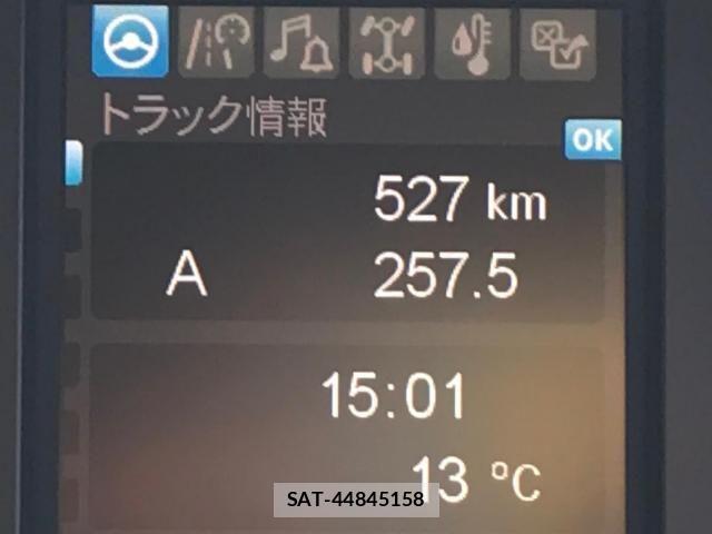Mitsubishi GREAT 2025-05 4424292-24