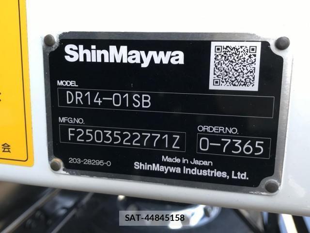 Mitsubishi GREAT 2025-05 4424292-8