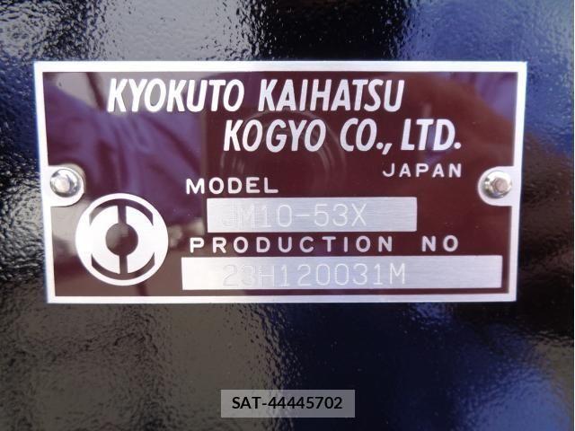 Mitsubishi GREAT 2025-12 4641169-8