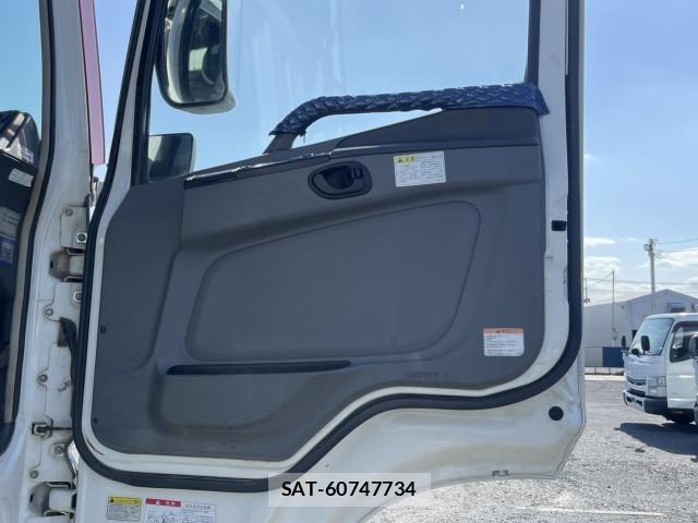 Mitsubishi GREAT 2014-08 4641176-12