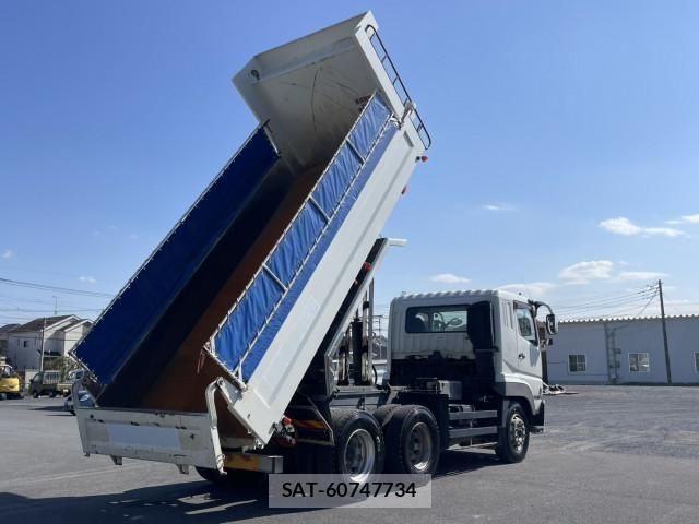 Mitsubishi GREAT 2014-08 4641176-27