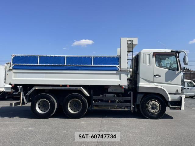 Mitsubishi GREAT 2014-08 4641176-3