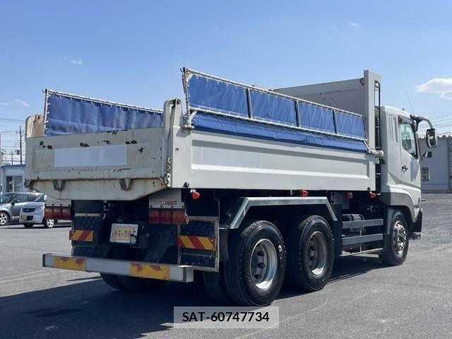 Mitsubishi GREAT 2014-08 4641176-6