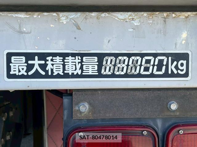 Mitsubishi GREAT 2016-02 4758417-14