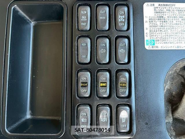 Mitsubishi GREAT 2016-02 4758417-26