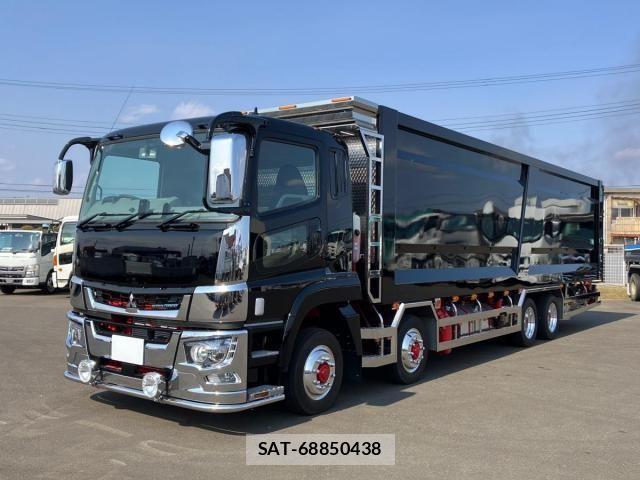 Mitsubishi GREAT 2025-04 4988274-0