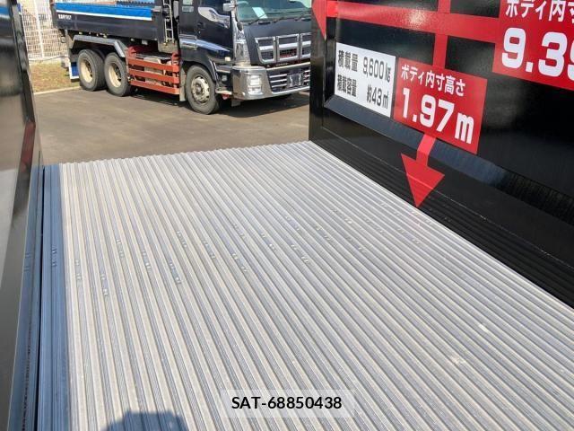 Mitsubishi GREAT 2025-04 4988274-10