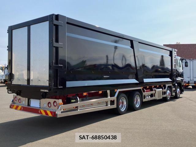 Mitsubishi GREAT 2025-04 4988274-2