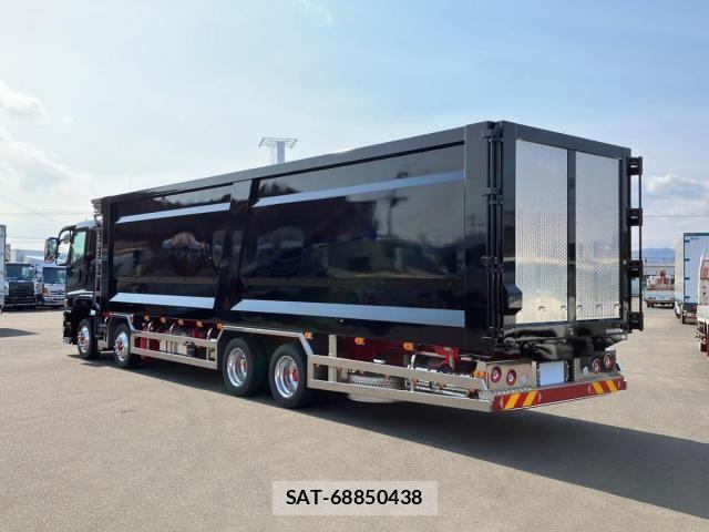 Mitsubishi GREAT 2025-04 4988274-3