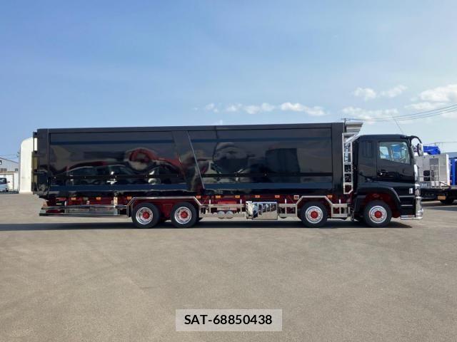 Mitsubishi GREAT 2025-04 4988274-5