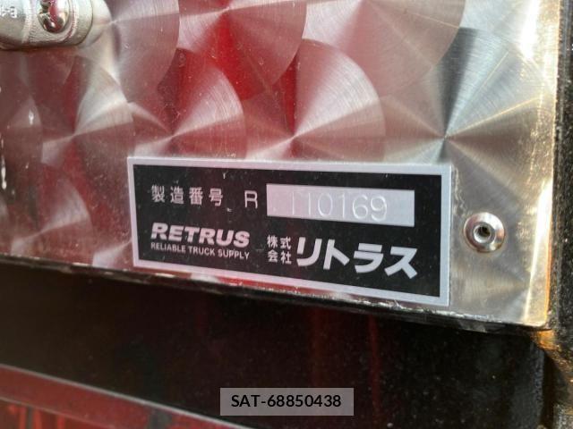 Mitsubishi GREAT 2025-04 4988274-6