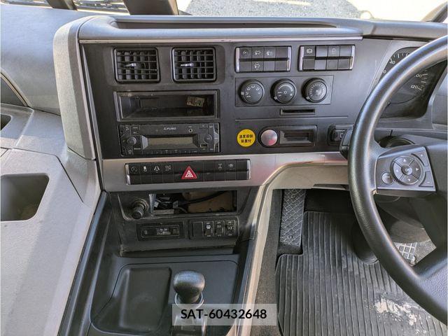 Mitsubishi GREAT 2020-09 4988333-19